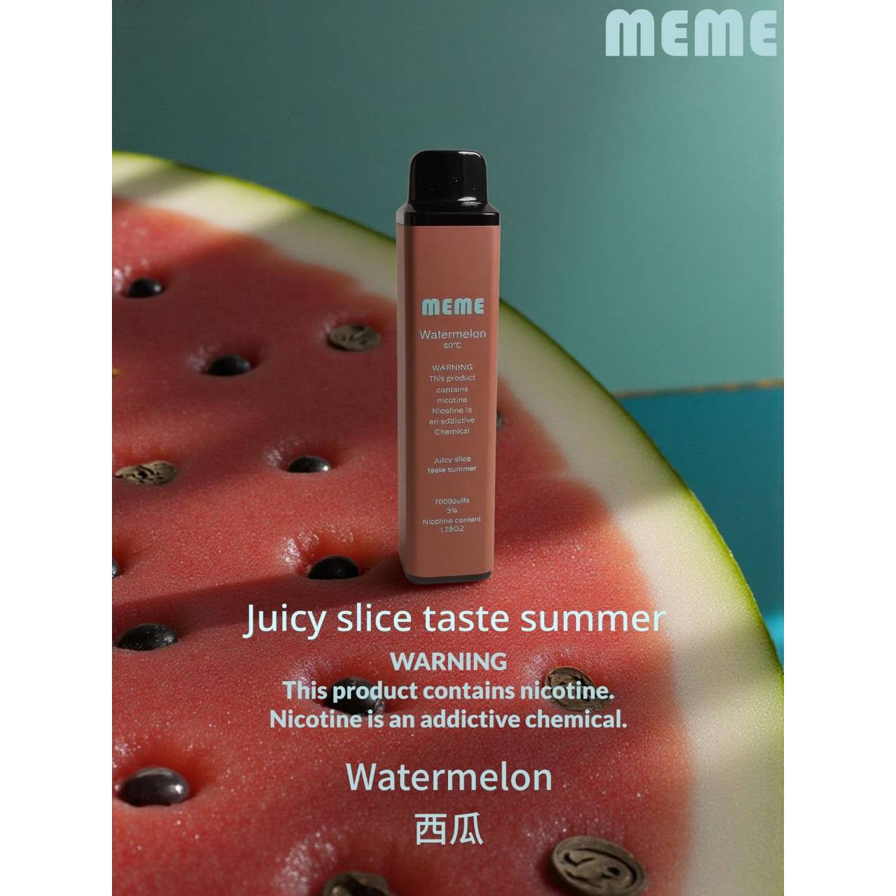 <p><strong>MEME 7000口 重磅上市</strong><br />
<strong>拋棄式/一次性 批發私訊</strong></p>