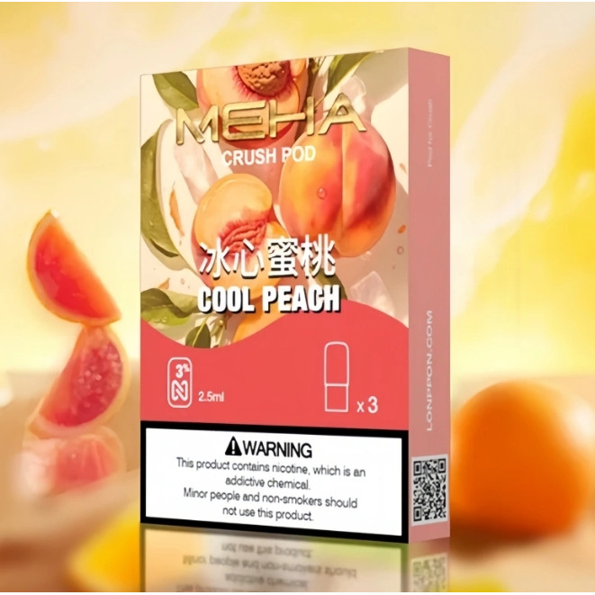 <p><strong>MEHA妹嗨五代<br />
滿5盒送主機不挑色</strong></p>