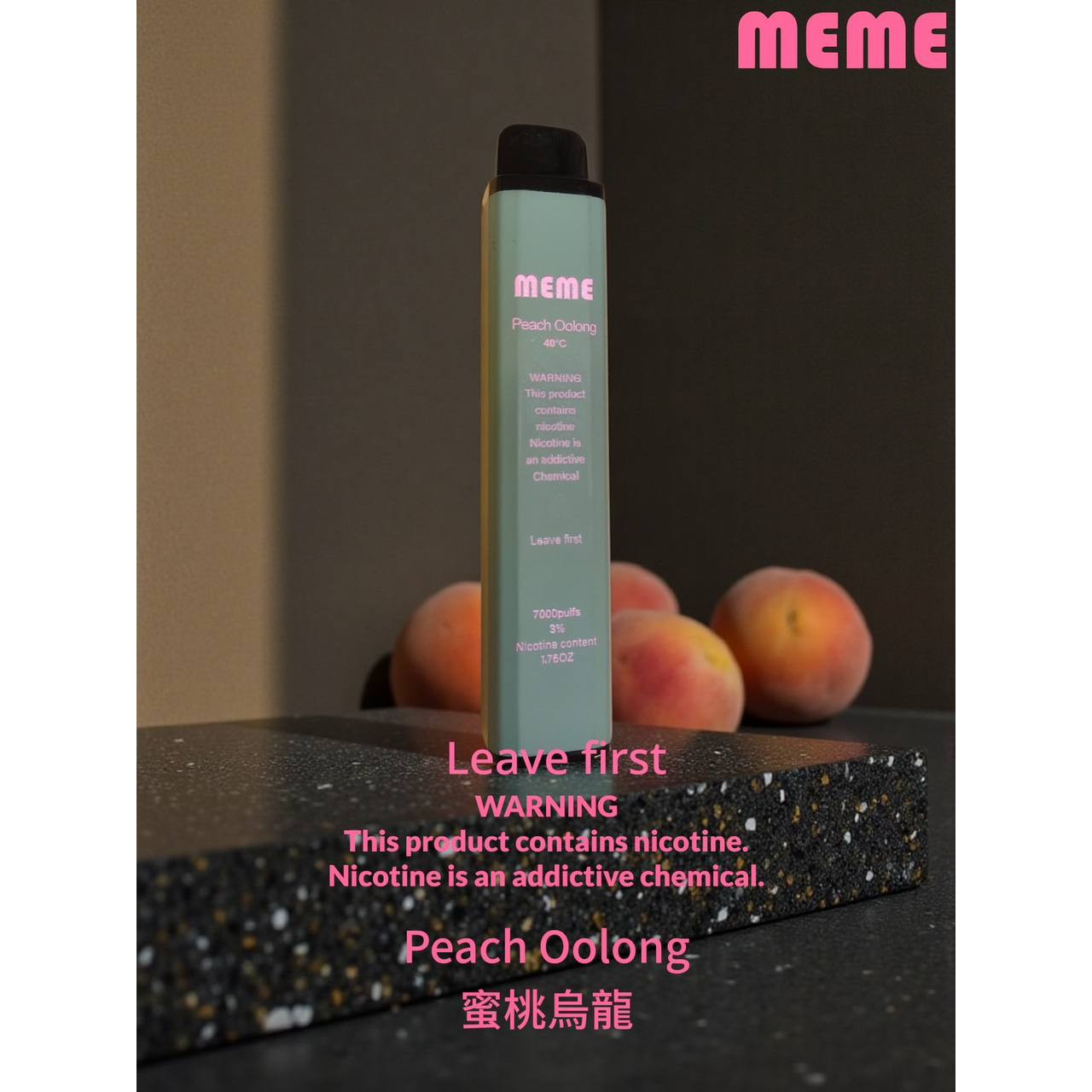 <p><strong>MEME 7000口 重磅上市</strong><br />
<strong>拋棄式/一次性 批發私訊</strong></p>